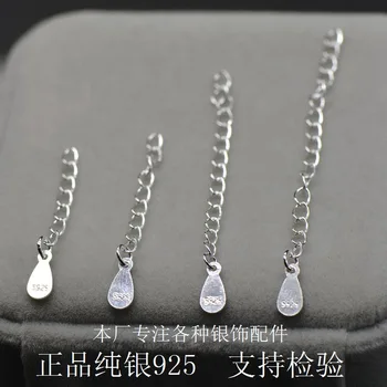 3cm-6cm 925 Silver extended chains with water drop shape tag DIY necklace bracelet jewlery findings Y0132
3cm-6cm 925 Silver extended chains with water drop shape tag DIY necklace bracelet jewlery findings Y0132
