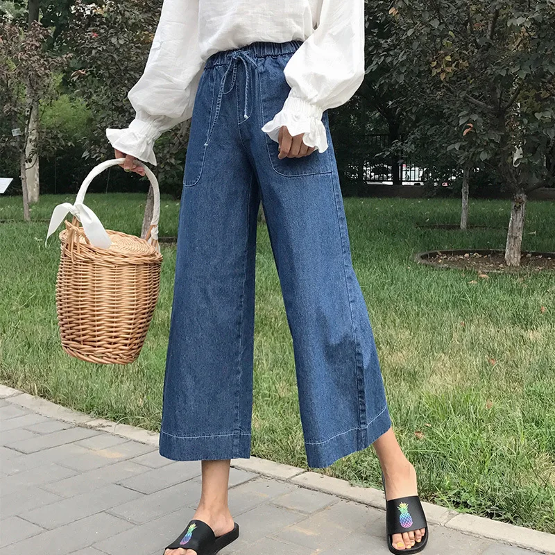 Women wide leg jeans female Korean high waist straight pants large size ankle-length elastic waist drawstring jeans for women
Women wide leg jeans female Korean high waist straight pants large size ankle-length elastic waist drawstring jeans for women