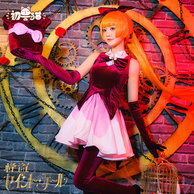 Kaitou Saint Tail Meimi Haneoka Cosplay Costume Halloween Uniform Dress+Coat+Socks+Bow+Gloves+Hat+Headdress S-XL
Kaitou Saint Tail Meimi Haneoka Cosplay Costume Halloween Uniform Dress+Coat+Socks+Bow+Gloves+Hat+Headdress S-XL