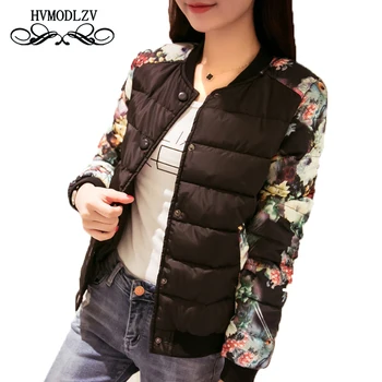 2017 New Winter Thin Cotton Jacket Women Plus size Leopard Printed Long sleeve Woman Cotton Bomber Jacket Casaco feminino LJ544
2017 New Winter Thin Cotton Jacket Women Plus size Leopard Printed Long sleeve Woman Cotton Bomber Jacket Casaco feminino LJ544