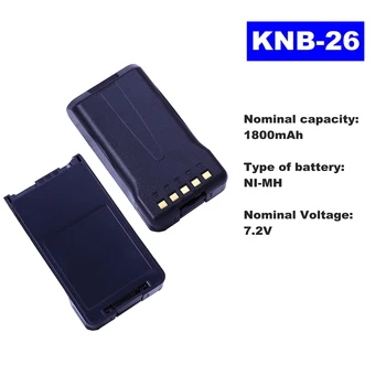 7.2V 1800mAh NI-MH Radio Battery KNB-26 For Kenwood Walkie Talkie TK-2160/2140/3140 TK-3160/3148/3178 Two Way Radio
7.2V 1800mAh NI-MH Radio Battery KNB-26 For Kenwood Walkie Talkie TK-2160/2140/3140 TK-3160/3148/3178 Two Way Radio