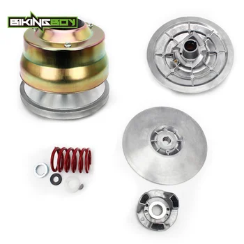 BIKINGBOY For Yamaha GOLF CART 4 Cycle G2 G8 G9 G11 G14 G16 G20 G21 G22 1985-2006 Drive Clutch With Secondary Driven Clutch
BIKINGBOY For Yamaha GOLF CART 4 Cycle G2 G8 G9 G11 G14 G16 G20 G21 G22 1985-2006 Drive Clutch With Secondary Driven Clutch
