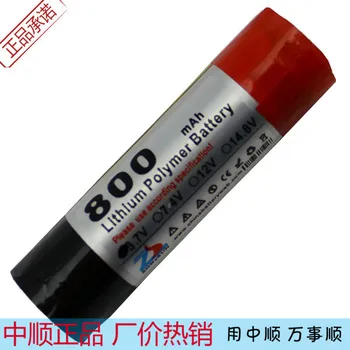 Shun 800mAh 13450 3.7V power cylindrical lithium polymer battery 14450 electronic cigarette toys
Shun 800mAh 13450 3.7V power cylindrical lithium polymer battery 14450 electronic cigarette toys