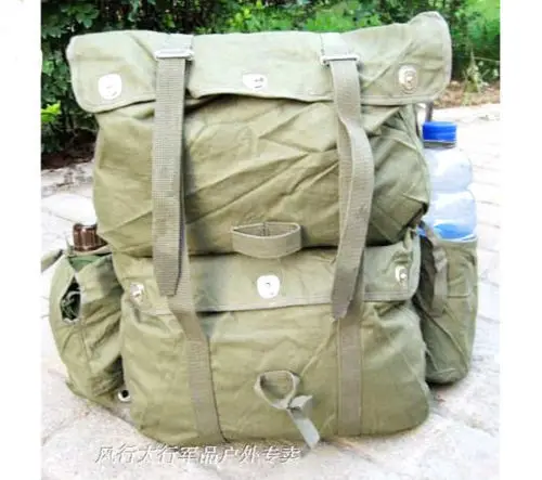 

SURPLUS CHINESE MILITARY ARMY PLA TYPE 65 PARATROOPER BACKPACK HAVERSACK BAG- World military Store