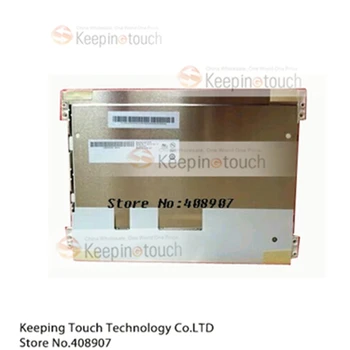 10.5inch LCD Display Screen Panel For G105XVN01.0
10.5inch LCD Display Screen Panel For G105XVN01.0