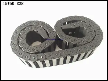 1pcs 15x50mm R28 Cable Drag Chain Wire Carrier with End Connector 15mm x 50mm L1000mm 40" for 3D CNC Router Machine Brand New 
1pcs 15x50mm R28 Cable Drag Chain Wire Carrier with End Connector 15mm x 50mm L1000mm 40" for 3D CNC Router Machine Brand New