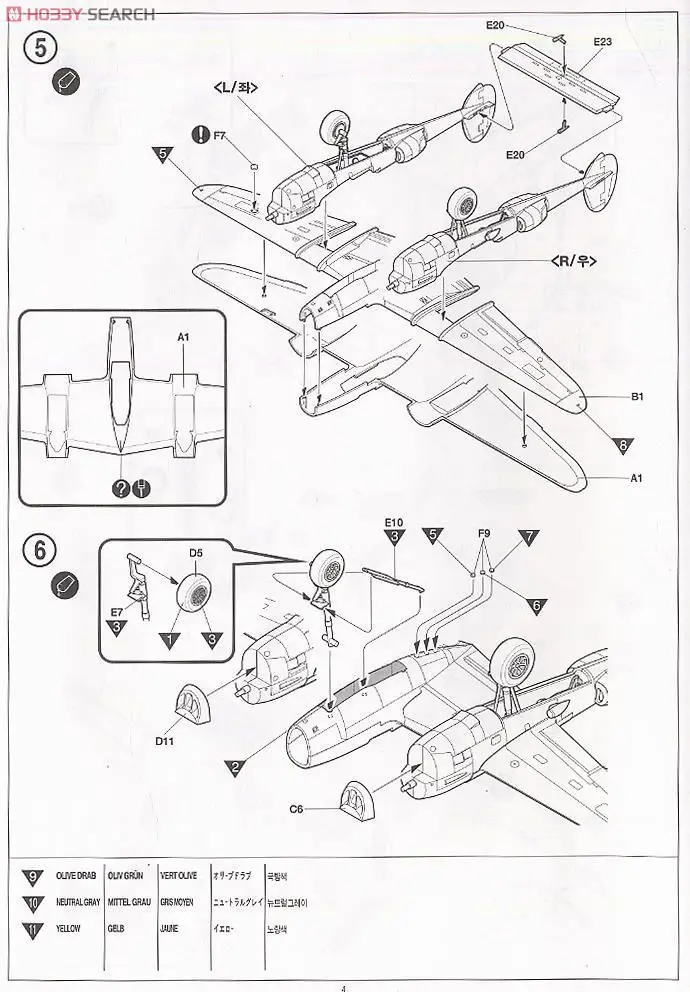 aeProduct.getSubject()