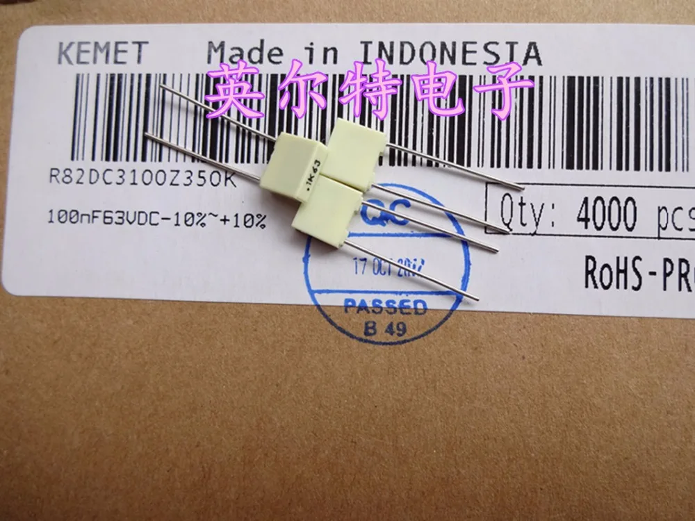 Original new 100% import film capacitor 1K63V 0.1UF63V 100N63V 104 63V foot distance 5mm (Inductor)
Original new 100% import film capacitor 1K63V 0.1UF63V 100N63V 104 63V foot distance 5mm (Inductor)