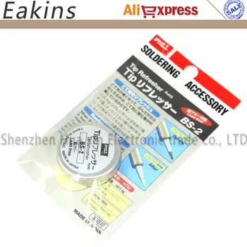 BS-2 Lead-free Soldering Tip Refresher Flux Solde Iron Tip Welding Sting Refresher Paste Welding Assist Tool For Solder Working
BS-2 Lead-free Soldering Tip Refresher Flux Solde Iron Tip Welding Sting Refresher Paste Welding Assist Tool For Solder Working