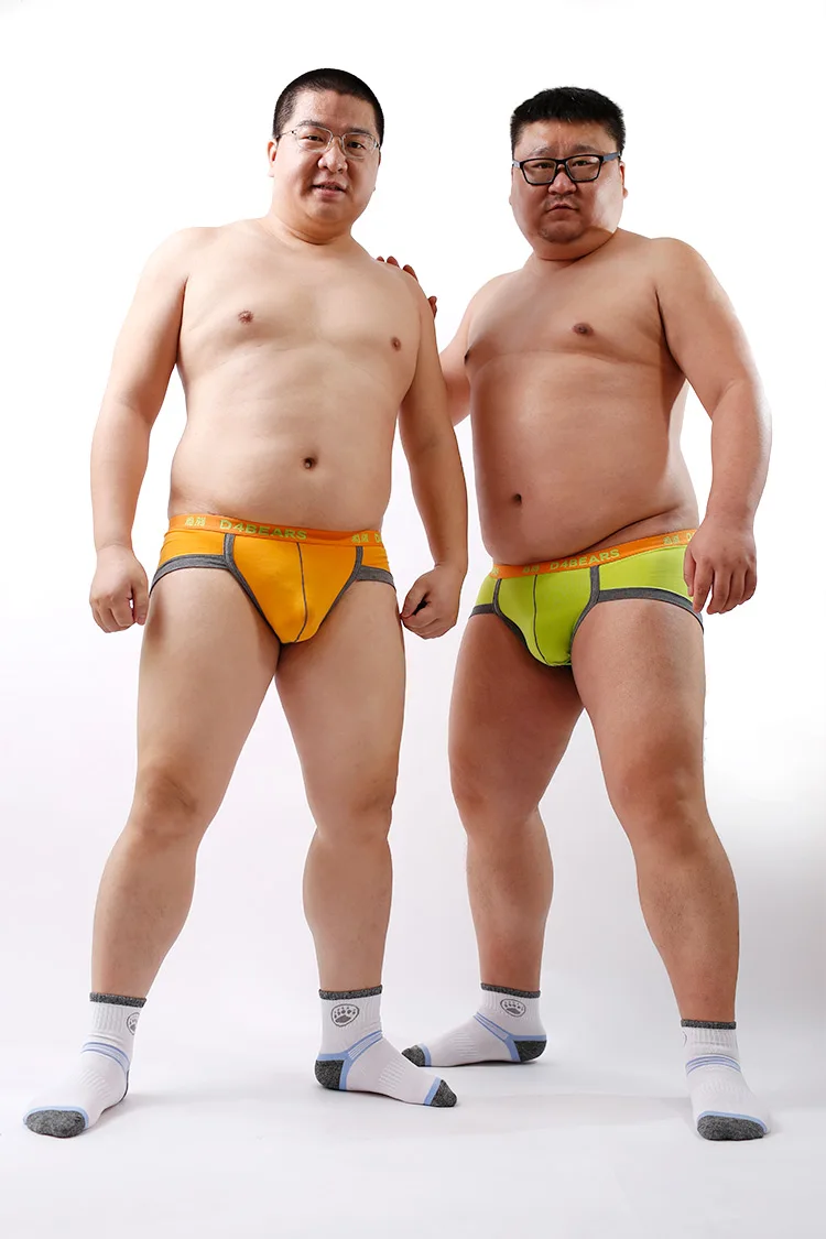 Japanese chubby gay 10 Most