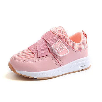 COMFY KIDS Boys Girls Sneakers Shoes Soft Bottom Baby Toddler Sneakers Shoes For Kids Child Spring Autumn Sports Shoes For Kids
COMFY KIDS Boys Girls Sneakers Shoes Soft Bottom Baby Toddler Sneakers Shoes For Kids Child Spring Autumn Sports Shoes For Kids