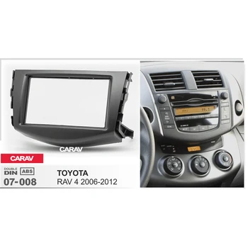 CARAV 07-008 top quality car stereo surround install trim installation 2-DIN dash kit for RAV 4 2006-2012
CARAV 07-008 top quality car stereo surround install trim installation 2-DIN dash kit for RAV 4 2006-2012