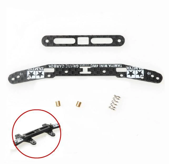 1 Set Front Carbon Fiber Reinforcing Stay Plate with Spring 95257 Thickness 3mm for Tamiya Mini 4WD Car Model
1 Set Front Carbon Fiber Reinforcing Stay Plate with Spring 95257 Thickness 3mm for Tamiya Mini 4WD Car Model