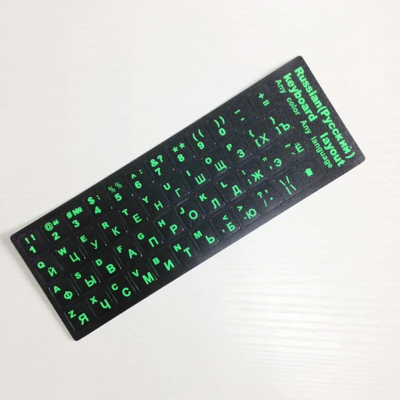 Russian English Keyboard Stickers Matte Black base Russia Layout Green Color Letter Alphabet for PC Desktop Laptop Notebook
Russian English Keyboard Stickers Matte Black base Russia Layout Green Color Letter Alphabet for PC Desktop Laptop Notebook
