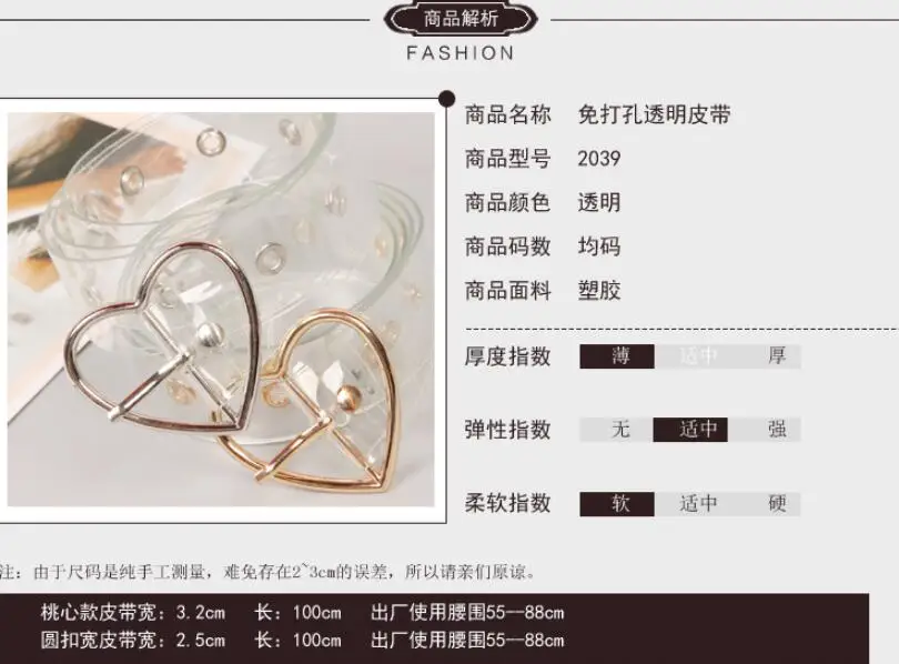 QQ20190217161427