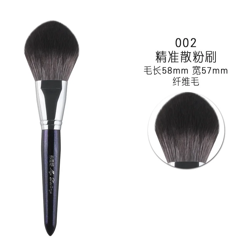 High end Blush Powder Brush large Concealer Brush Stipple Foundation Brush Professional cosmetic tool brush 1 pcs 
High end Blush Powder Brush large Concealer Brush Stipple Foundation Brush Professional cosmetic tool brush 1 pcs