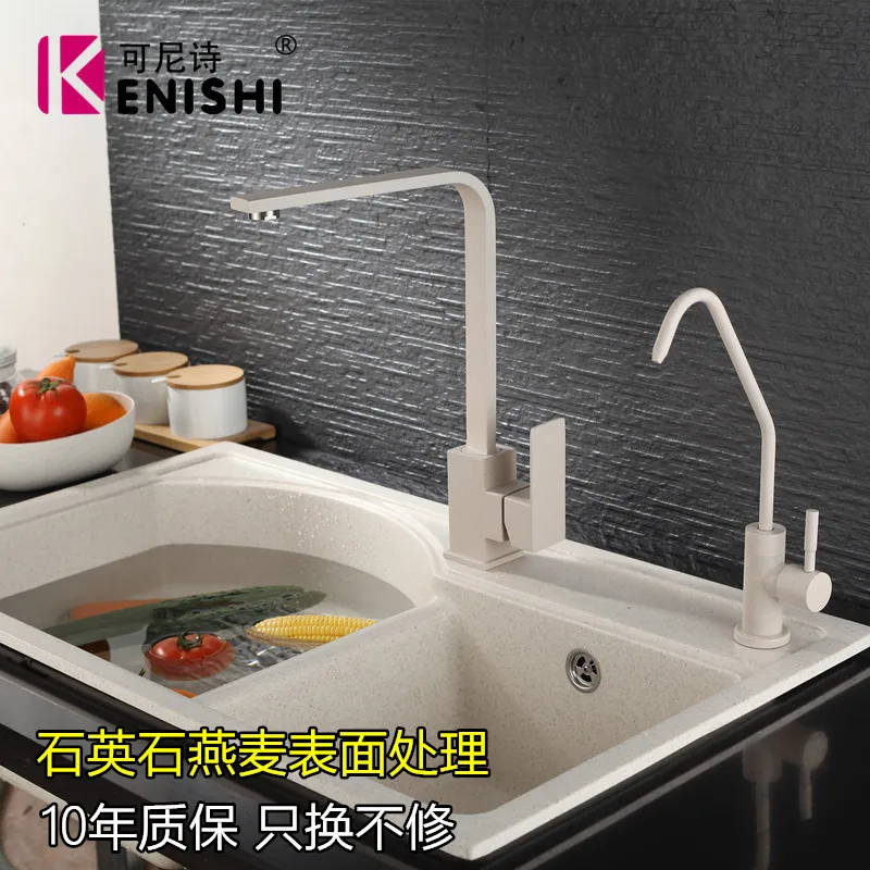 KENISHI Luxury oat color kitchen sink faucet with top quality Stainless steel kitchen faucet by bronze kitchen sink faucets
KENISHI Luxury oat color kitchen sink faucet with top quality Stainless steel kitchen faucet by bronze kitchen sink faucets
