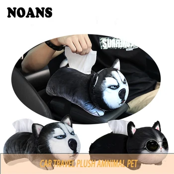 Cartoon Dog Cat Car Armrest Seat Tissue Box for Abarth Honda Accord CRV Toyota Corolla RAV4 Yaris chr Auris Aygo Camry 2018 2019
Cartoon Dog Cat Car Armrest Seat Tissue Box for Abarth Honda Accord CRV Toyota Corolla RAV4 Yaris chr Auris Aygo Camry 2018 2019