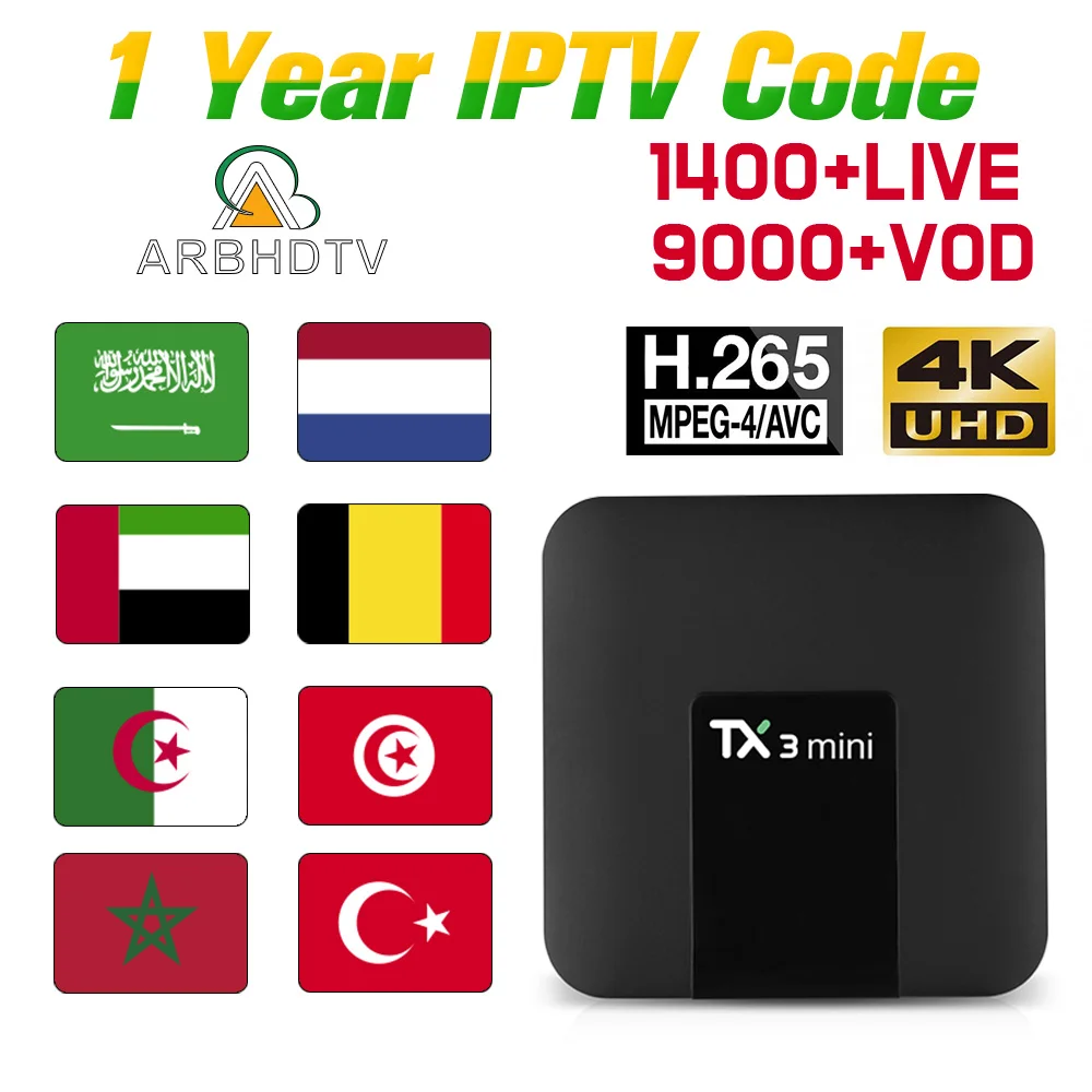 TX3 Mini IPTV Turkey Arabic IP TV Algeria Kurdistan IPTV Netherlands Belgium Morocco IPTV France Arabic Turkey 4K IP TV France
TX3 Mini IPTV Turkey Arabic IP TV Algeria Kurdistan IPTV Netherlands Belgium Morocco IPTV France Arabic Turkey 4K IP TV France