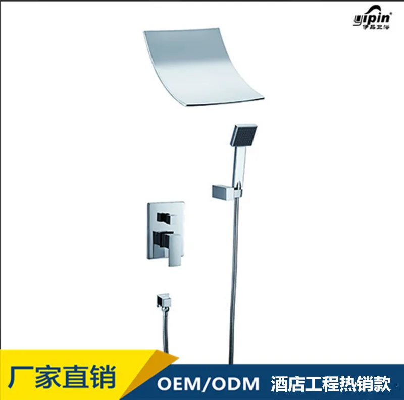 equipped with hidden waterfall shower shower suit embedded box of two functions of the type that bury a wall shower
equipped with hidden waterfall shower shower suit embedded box of two functions of the type that bury a wall shower