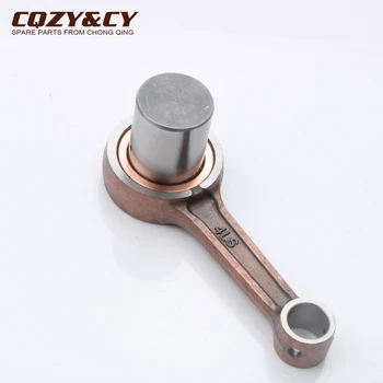 motorcycle Connecting rod kit for CH Racing WXE 125 eu 2 4-stroke 
motorcycle Connecting rod kit for CH Racing WXE 125 eu 2 4-stroke