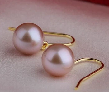 hj 00434 charming a pair AAA++9-10mm south sea lavender round pearl pearrings 14k
hj 00434 charming a pair AAA++9-10mm south sea lavender round pearl pearrings 14k