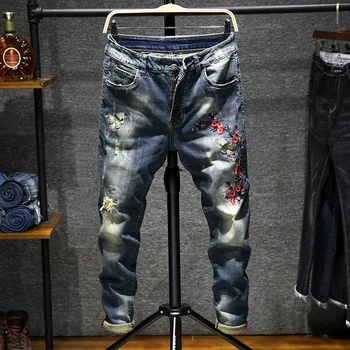 2017 Cotton Blue Small Elastic Embroidered Men's Jeans Pants Hot Sales Slim Comfortable Casual Male Pants Popular High Quality
2017 Cotton Blue Small Elastic Embroidered Men's Jeans Pants Hot Sales Slim Comfortable Casual Male Pants Popular High Quality