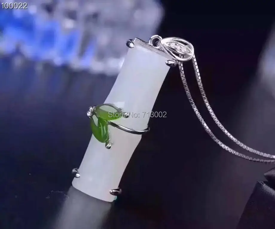 970