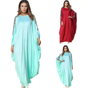 Women Batwing Sleeve Abaya Islamic Loose Jilbab Dubai Kaftan Robe Long Cocktail Party Maxi Dress Ramadan Arabic Middle East New
Women Batwing Sleeve Abaya Islamic Loose Jilbab Dubai Kaftan Robe Long Cocktail Party Maxi Dress Ramadan Arabic Middle East New