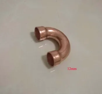 Elbow Head Inner diameter: about 12mm, 180 Degree Copper Welding Elbow Refrigeration Air condition Pipe Fittings
Elbow Head Inner diameter: about 12mm, 180 Degree Copper Welding Elbow Refrigeration Air condition Pipe Fittings