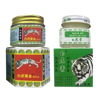 White Tiger Wanjin Peppermint Oil Tiger Ointment For Headache Stomachache Painkiller Muscle Relieving Balm Dizziness Essent Balm
White Tiger Wanjin Peppermint Oil Tiger Ointment For Headache Stomachache Painkiller Muscle Relieving Balm Dizziness Essent Balm