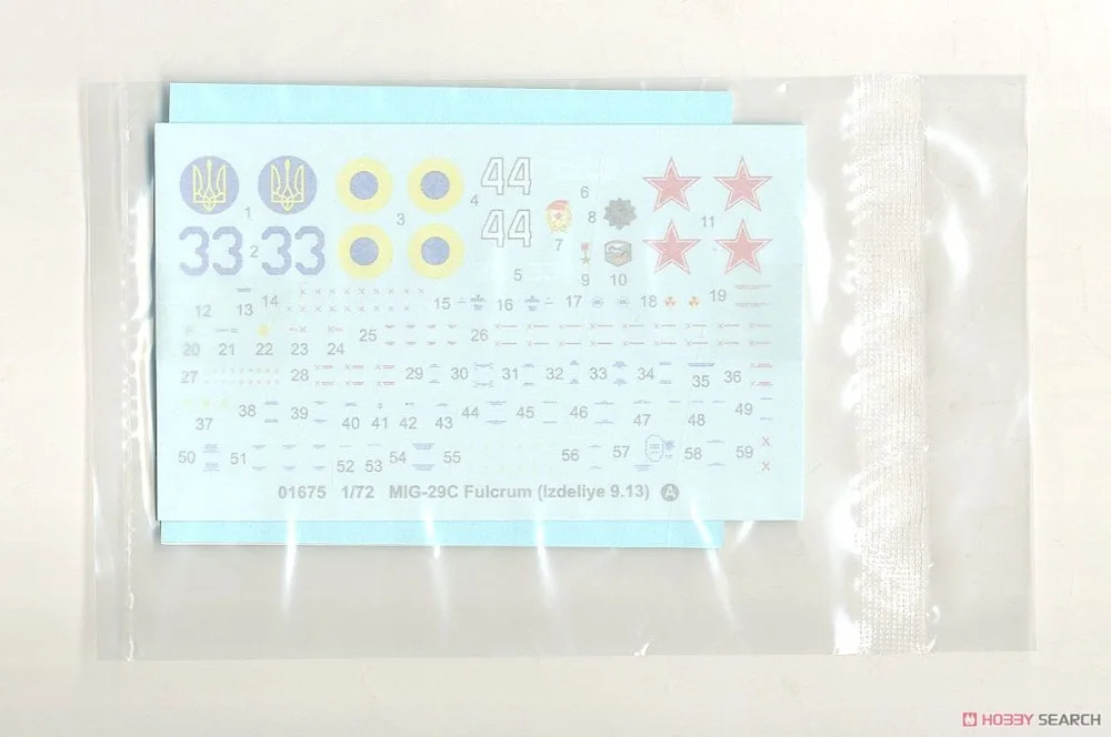 10371989n7