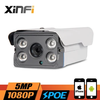 XINFI 1080P Full HD 5MP CCTV IP Camera 5MP PoE Camera H.265 Night Vision Outdoor Waterproof Network Camera ONVIF Remote view
XINFI 1080P Full HD 5MP CCTV IP Camera 5MP PoE Camera H.265 Night Vision Outdoor Waterproof Network Camera ONVIF Remote view