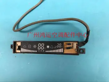 for air conditioning Display board J1F(BOJX)DCPX6-L board good working second-hand
for air conditioning Display board J1F(BOJX)DCPX6-L board good working second-hand