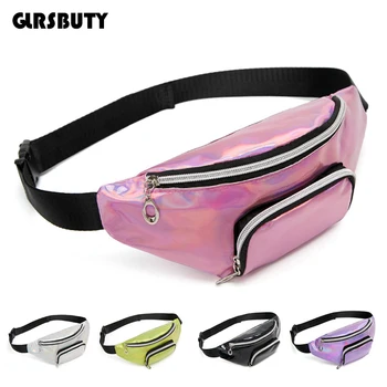 Holographic Waist Bag 2019 Laser Fanny Pack Women`s Belt Bag GLRSBUTY Bum Hip Chest Pack Beach Men Pocket for Phone Keys
Holographic Waist Bag 2019 Laser Fanny Pack Women`s Belt Bag GLRSBUTY Bum Hip Chest Pack Beach Men Pocket for Phone Keys
