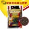 universal nutrition odorless fermented chicken manure organic fertilizer on growth of potted flowers vegetables gardening suppli | Дом и сад