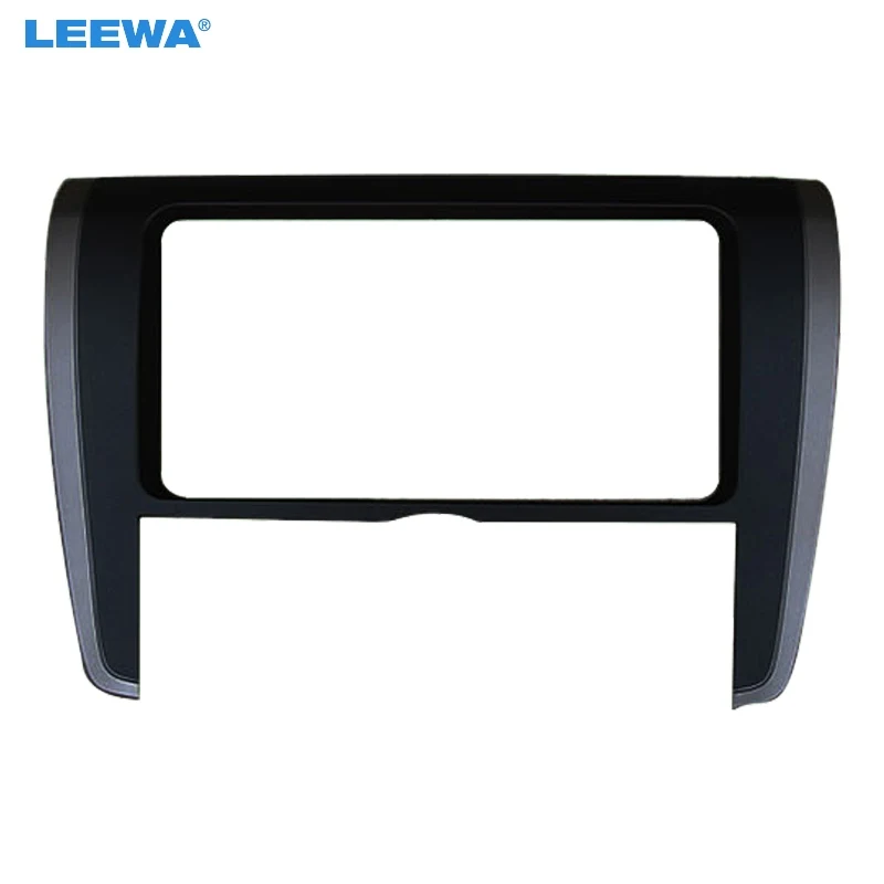 LEEWA Car 2Din Radio Fascia Frame Panel Adapter for Toyota Allion 260 Premio Mount Trim Installation Frame Kit #CA2368
LEEWA Car 2Din Radio Fascia Frame Panel Adapter for Toyota Allion 260 Premio Mount Trim Installation Frame Kit #CA2368