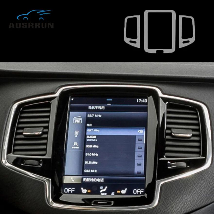 Прозрачная защитная пленка из ТПУ для Volvo XC90 2017 2018 2019, пленка для приборной панели, автомобильные аксессуары
Прозрачная защитная пленка из ТПУ для Volvo XC90 2017 2018 2019, пленка для приборной панели, автомобильные аксессуары