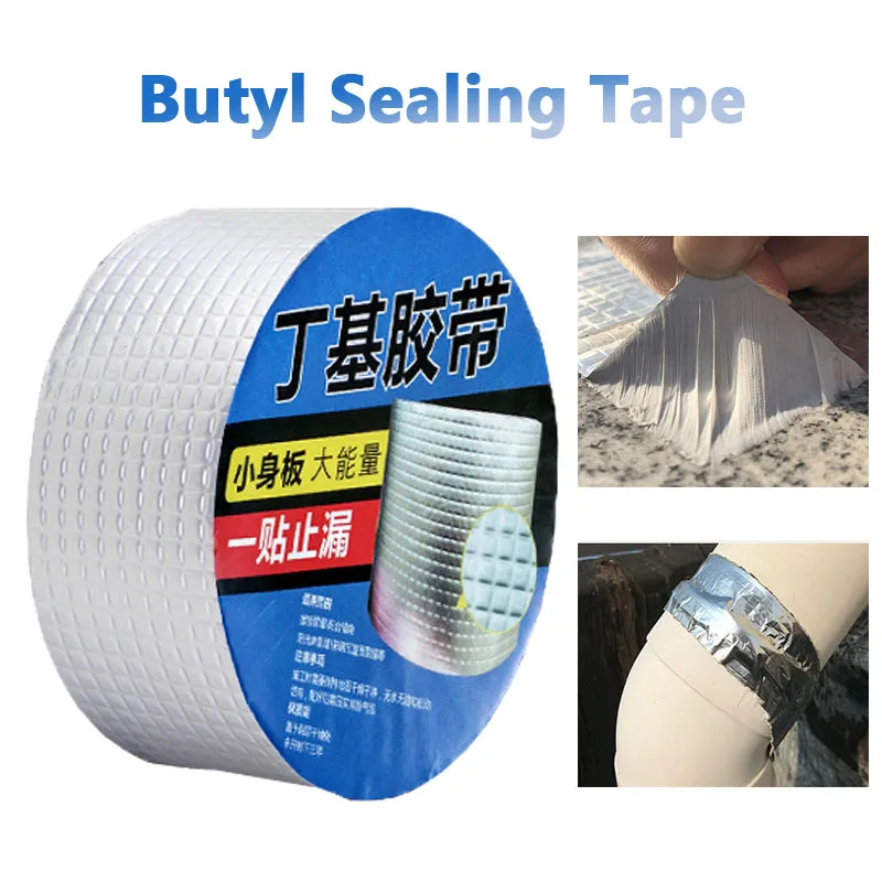 3Mx5cm Aluminum Foil Super Fix Adhesive Butyl Tape Waterproof Stop Leak Seal Repair Tape Crack Thicken Tape Home Renovation Tool
3Mx5cm Aluminum Foil Super Fix Adhesive Butyl Tape Waterproof Stop Leak Seal Repair Tape Crack Thicken Tape Home Renovation Tool