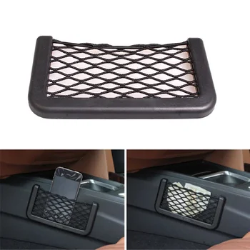 1Pcs Universal Car Storage Bag Net Pocket For Phone Wallet Carrying Truck Auto SUV Car Interior Accessories
1Pcs Universal Car Storage Bag Net Pocket For Phone Wallet Carrying Truck Auto SUV Car Interior Accessories