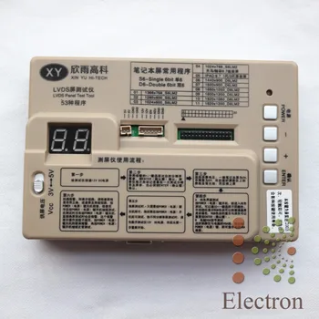 Panel Test Tool LCD / LED Screen Tester Built-in 53 Kinds Program