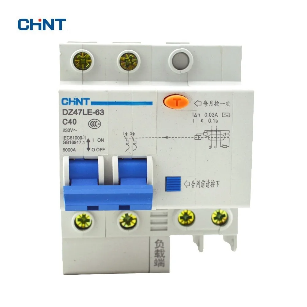 CHINT Air Switch Circuit Breaker DZ47LE-63 2P C40 32A 230V DIN Rail Mounted 2P Earth Leakage Circuit Breaker
CHINT Air Switch Circuit Breaker DZ47LE-63 2P C40 32A 230V DIN Rail Mounted 2P Earth Leakage Circuit Breaker