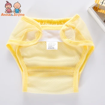10pcs Summer Baby Mesh Cloth Diaper Pants Baby Diapers Can Be Washed Pants Newborn Ultra-thin Breathable Mesh Pants
10pcs Summer Baby Mesh Cloth Diaper Pants Baby Diapers Can Be Washed Pants Newborn Ultra-thin Breathable Mesh Pants