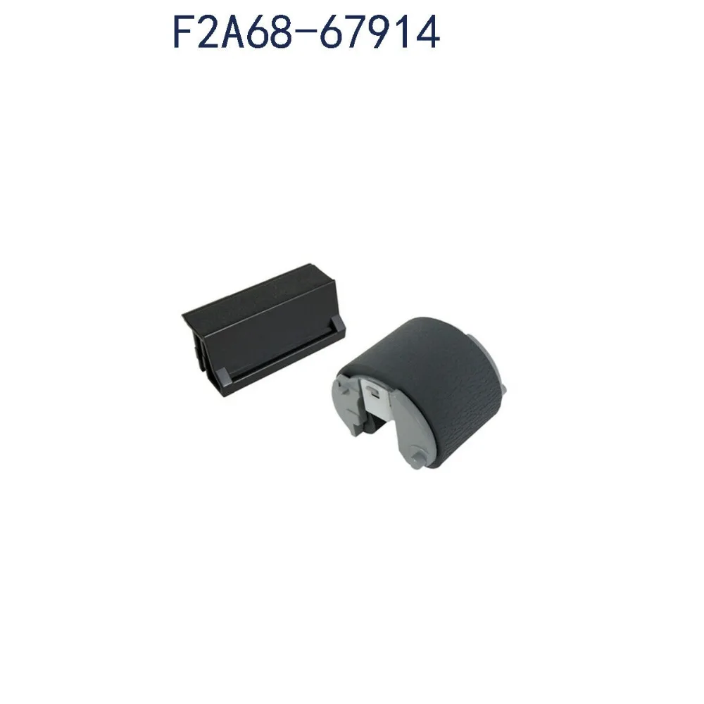 F2A68-67914 MP Pick Up Roller and Separation Pad Kit For LaserJet M402 403 426 427 plotter parts POJAN Store
F2A68-67914 MP Pick Up Roller and Separation Pad Kit For LaserJet M402 403 426 427 plotter parts POJAN Store