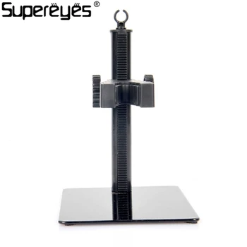 Supereyes Z001 Digital Microscope Stand Mini Portable Adjustable Rotating Up and Down Metal Stand for Microscope
Supereyes Z001 Digital Microscope Stand Mini Portable Adjustable Rotating Up and Down Metal Stand for Microscope