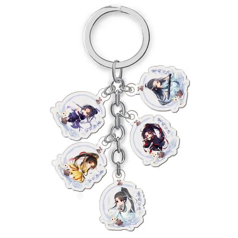 5 in 1 Anime Mo Dao Zu Shi Key Chains Holder Fashion Cartoon Grandmaster of Demonic Cultivation Keyrings Keychain Jewelry Gift
5 in 1 Anime Mo Dao Zu Shi Key Chains Holder Fashion Cartoon Grandmaster of Demonic Cultivation Keyrings Keychain Jewelry Gift