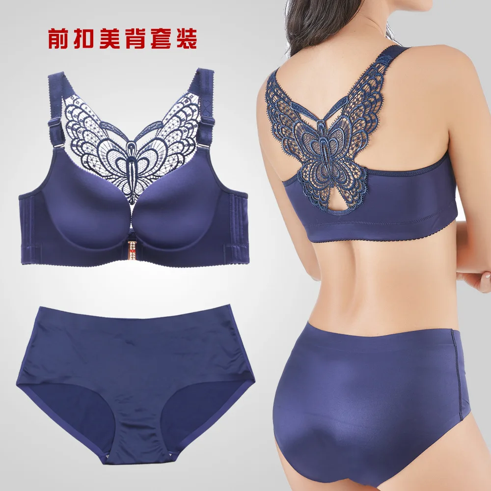No steel ring thin section front buckle bra set large size no trace smooth big breasts fat mm sexy beauty back gathers underwear
No steel ring thin section front buckle bra set large size no trace smooth big breasts fat mm sexy beauty back gathers underwear