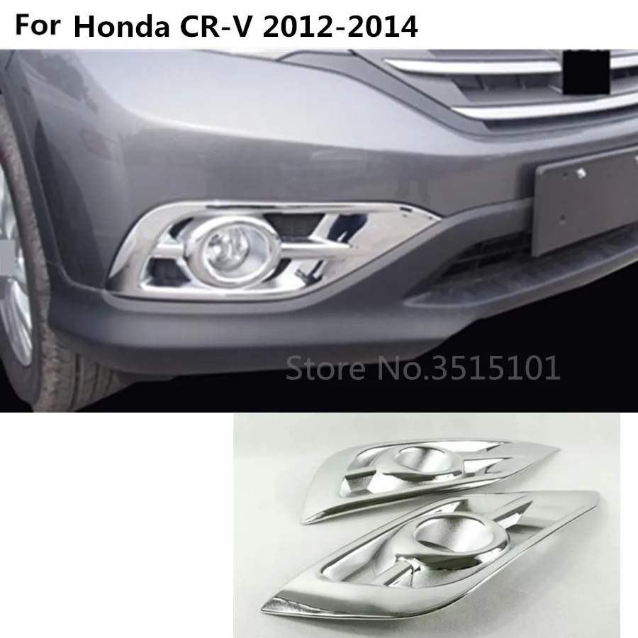car Styling cover detector ABS Chrome front fog Light Lamp Trim frame 2pcs For Honda CRV CR-V 2012 2013 2014
car Styling cover detector ABS Chrome front fog Light Lamp Trim frame 2pcs For Honda CRV CR-V 2012 2013 2014