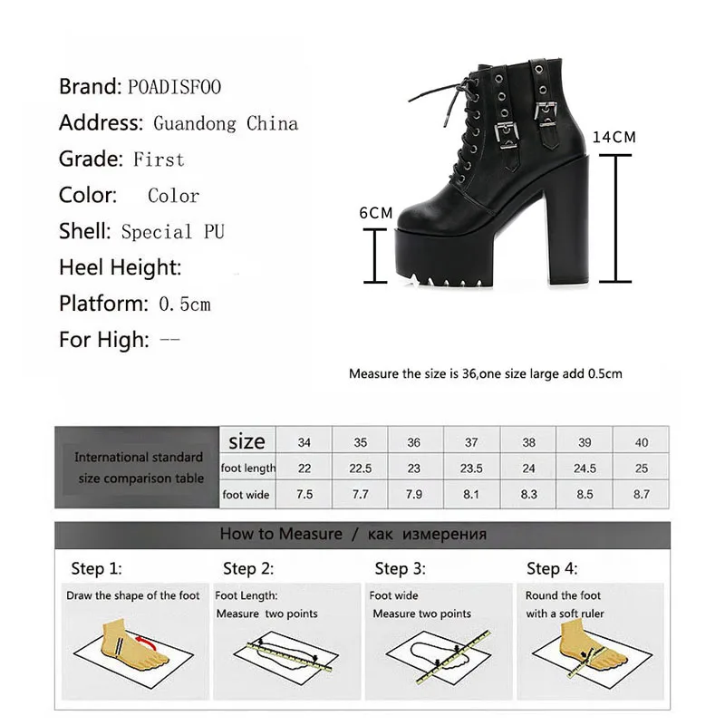 Mode - (7) - -