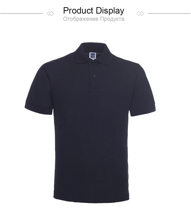 Crocodile Polo (1)